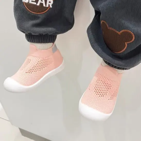 CHAUSSURES BEBE | LYO